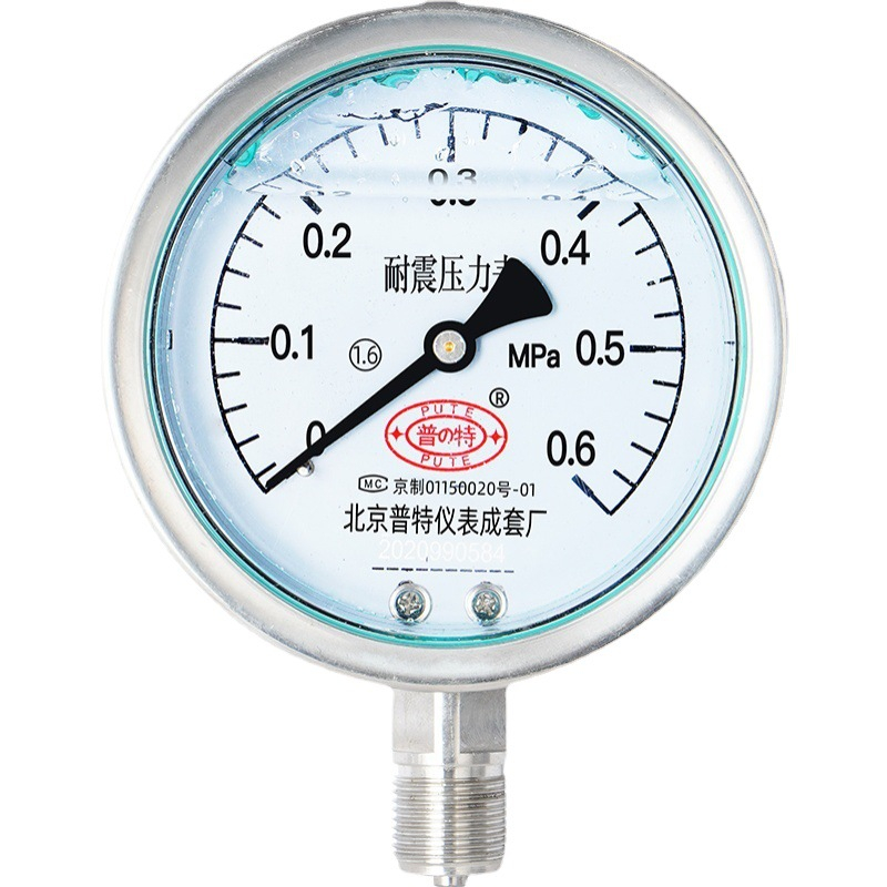 YN-100BF不锈钢耐震压力表抗震耐高温严寒液压油压表0-1.6-2.5mpa