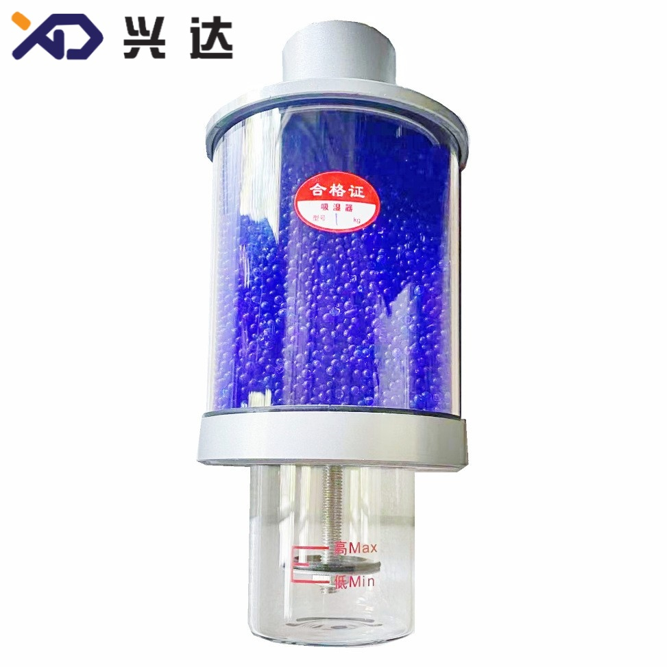 双呼吸吸湿器